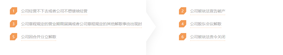 微信截圖_20210309170249.png