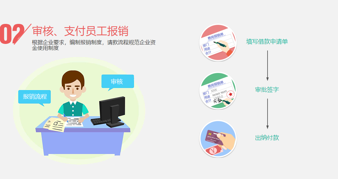 微信截圖_20210309173326.png